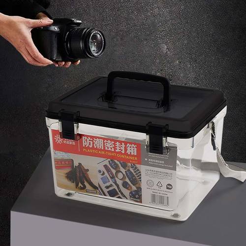 相机防潮a箱单反镜头密封箱微单摄影器材干燥箱卡片数码产品收纳